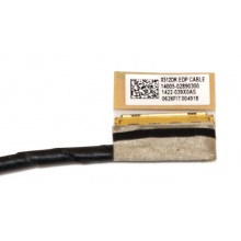 Шлейф матрицы для ноутбука ACER Aspire 4553 4553G 4625 4625G 4745 4745G 4745Z, Aspire TimeLineX 4820 4820T 4820TG 40pin LED