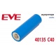 Аккумулятор LiFePO4 EVE 40135 (C40) 20Ah 3.2V Класс A, терминал никелевая пластина