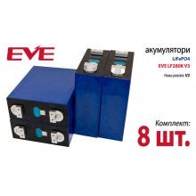 Акумулятор LiFePO4 EVE LF280K V3 280Ah 3.2V Class A, 173.7x72x207.5mm, термінал басбар 2xM6 (набір 8 шт.)