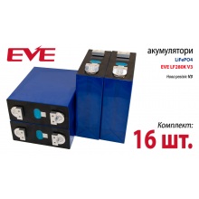 Акумулятор LiFePO4 EVE LF280K V3 280Ah 3.2V Class A, 173.7x72x207.5mm, термінал басбар 2xM6 (набір 16 шт.)