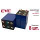 Аккумулятор LiFePO4 EVE LF280K V3 280Ah 3.2V Класс A, 173.7x72x207.5мм, терминал шпилька 1хМ6 (комплект 8 шт.)