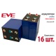 Аккумулятор LiFePO4 EVE LF280K V3 280Ah 3.2V Класс A, 173.7x72x207.5мм, терминал шпилька 1хМ6 (комплект 16 шт.)