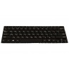 Клавіатура для ноутбука ASUS ZenBook UX430 UX430U UX430UA UX430UQ UX430UN U4100U BLACK RU BackLight