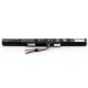 Батарея для ноутбука ACER Aspire E5-475 E5-523 E5-553 E5-573 E5-575 E5-774 F5-573 / 14,6V 2800mAh (41,4Wh) BLACK ORG (AS16A8K)
