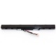 Батарея для ноутбука ACER Aspire E5-475 E5-523 E5-553 E5-573 E5-575 E5-774 F5-573 / 14,6V 2800mAh (41,4Wh) BLACK ORG (AS16A8K)