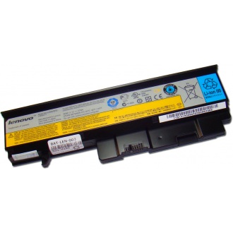 Батарея для ноутбука LENOVO IdeaPad Y330 / 11.1V 5200mAh (57Wh) BLACK ORG (L08L6D11)