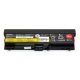 Батарея для ноутбука LENOVO ThinkPad L410 L420 L430 L510 L520 L530 SL410 SL510 T410 T420 T430 T510 T520 T530 W510 W520 W530, ThinkPad Edge E420 E520 / 11.1V 8400mAh (94Wh) BLACK ORG (45N1001, 70++)
