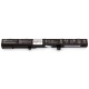 Батарея для ноутбука ASUS VivoBook D450 D550 F551 P551 R512 X451 X551 /14.4V 2600mAh (37Wh) BLACK ORG (A41N1308)